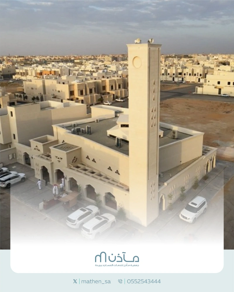 جمعية مآذن تُنهي أعمال مسجد الشاكرين